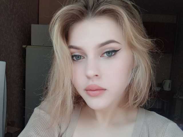 Photo of the profile BellaLilBunny