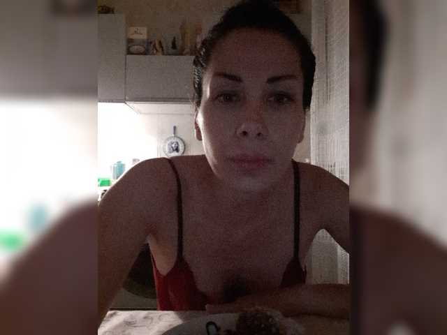 Broadcast screenshots OONLYOU1