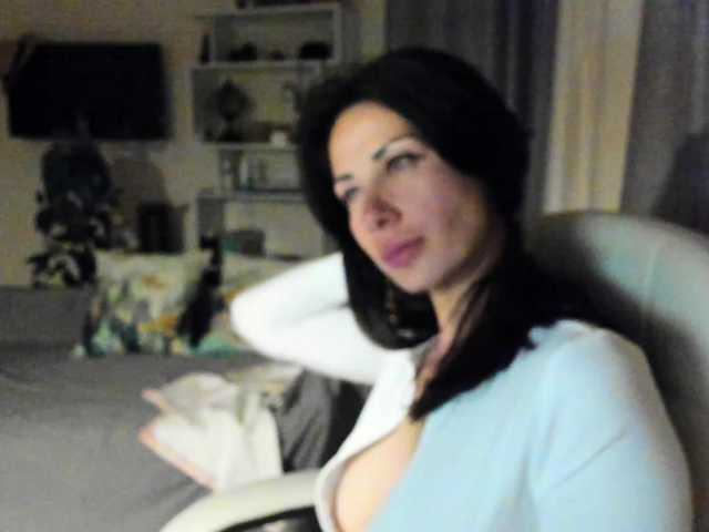 Broadcast screenshots OONLYOU1