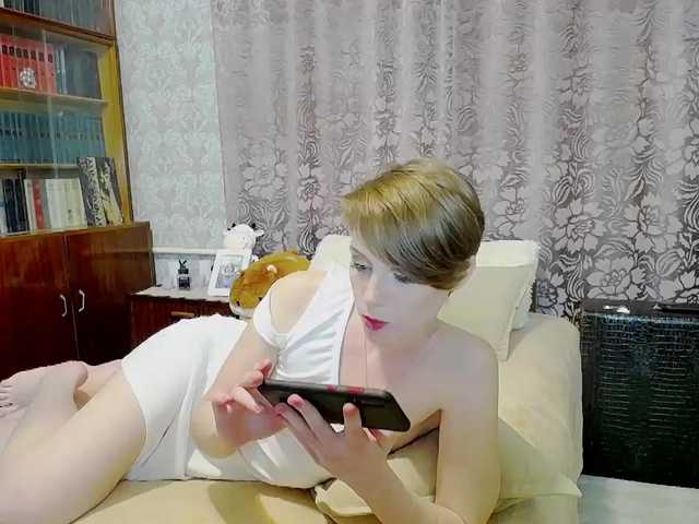 Broadcast screenshots BellaMoon