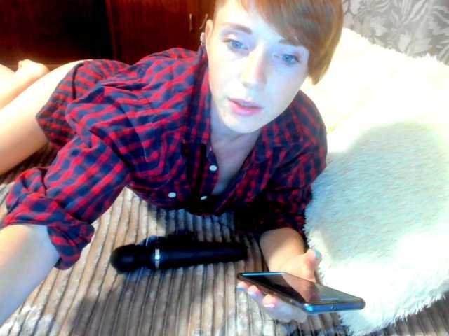 Broadcast screenshots BellaMoon