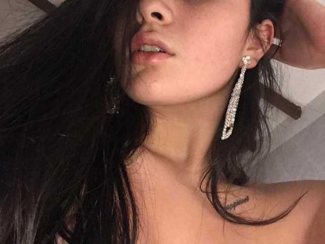 Photo of the profile BellaRose
