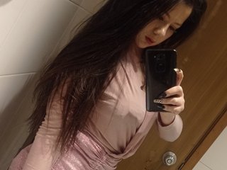 Erotic video chat bellarosesquirt