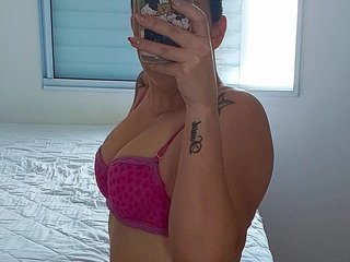 Erotic video chat BellaSexy