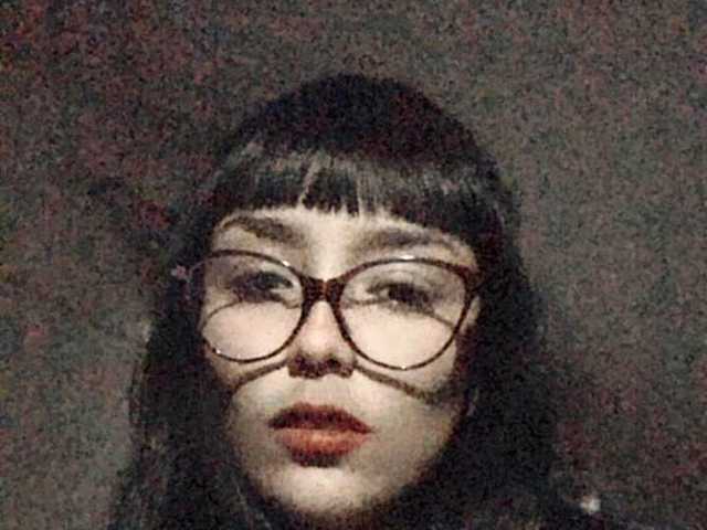 Photo of the profile bellastarose