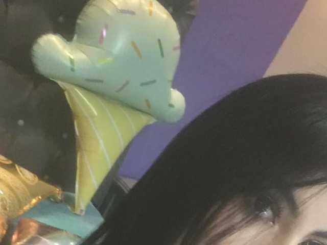 Photo of the profile BellaStarx