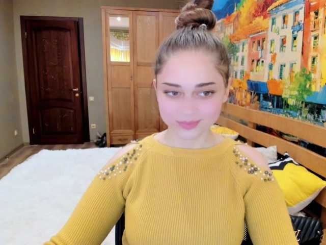 Broadcast screenshots BellaSuee