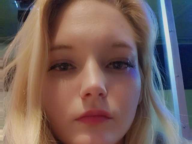 Photo of the profile Bellateal