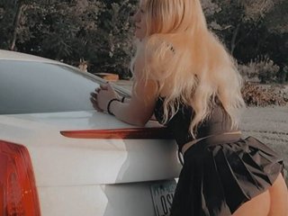 Erotic video chat Bellateal