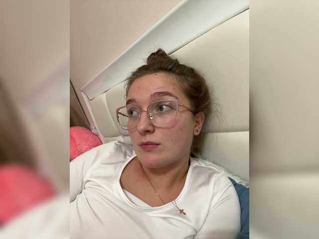 Broadcast screenshots Bellatrisssaaa