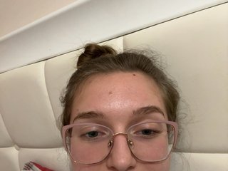 Erotic video chat Bellatrisssaaa