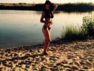 Erotic video chat bepohika