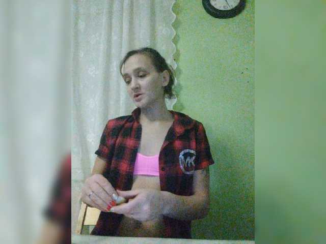 Broadcast screenshots Berloga55-1