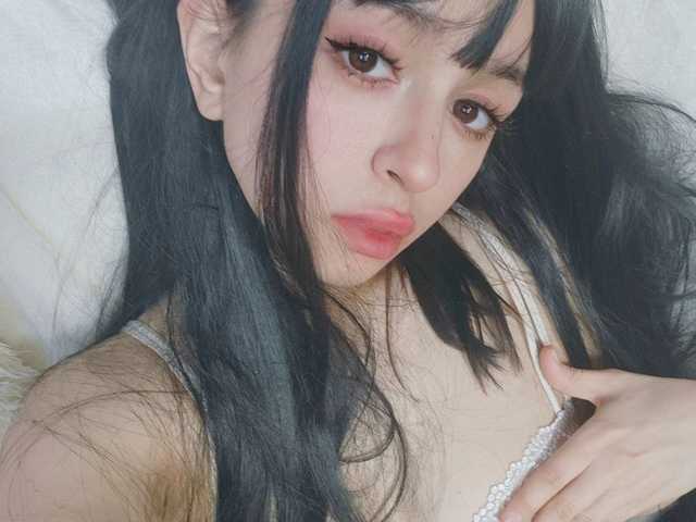 Photo of the profile PaeBae