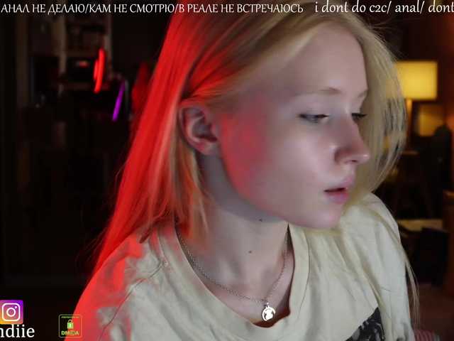 Broadcast screenshots Bestblondie
