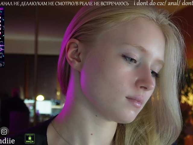 Broadcast screenshots Bestblondie