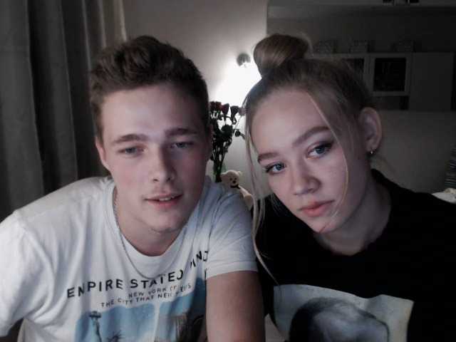 Broadcast screenshots BestCouple