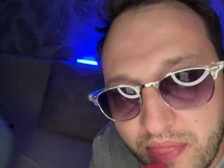 Erotic video chat Bestfriendss