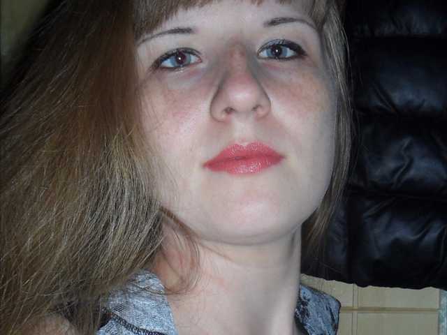 Photo of the profile bestlily