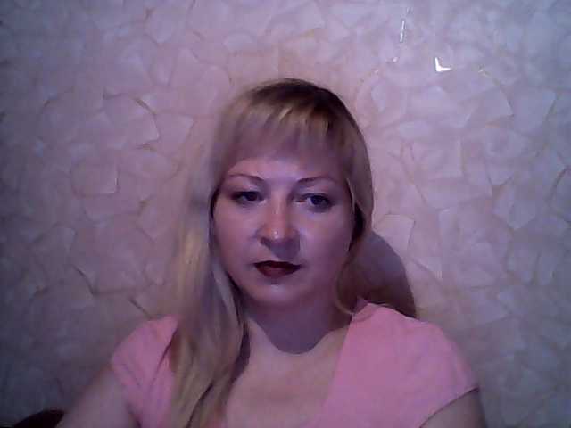 Broadcast screenshots BethCarolin