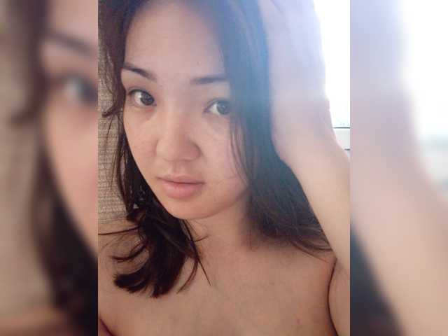 Broadcast screenshots BethPeachX