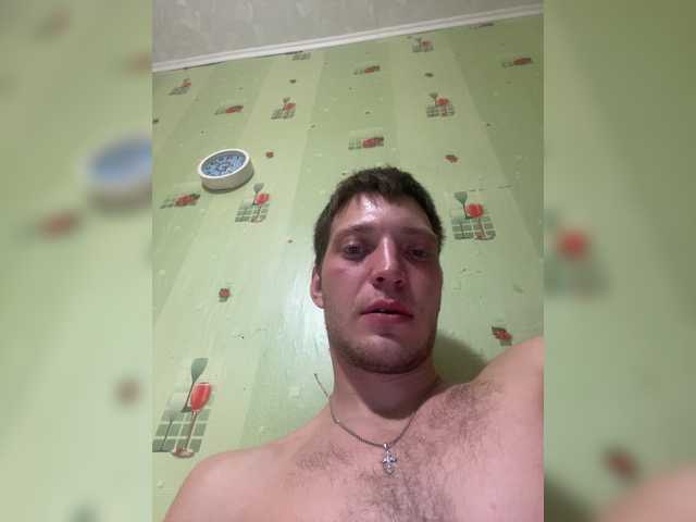 Broadcast screenshots BettyTommy