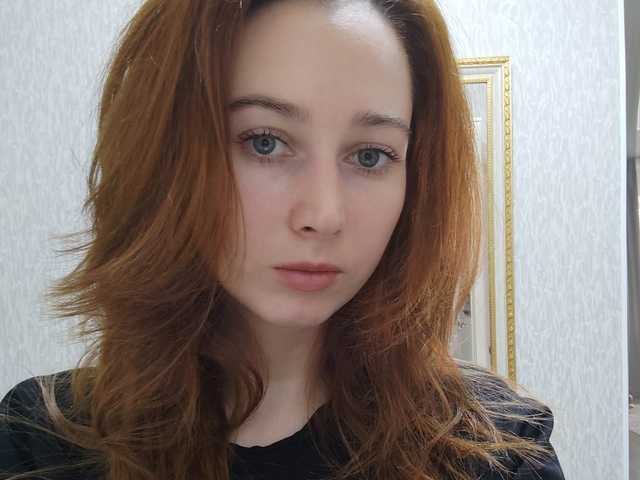 Photo of the profile BettyVou