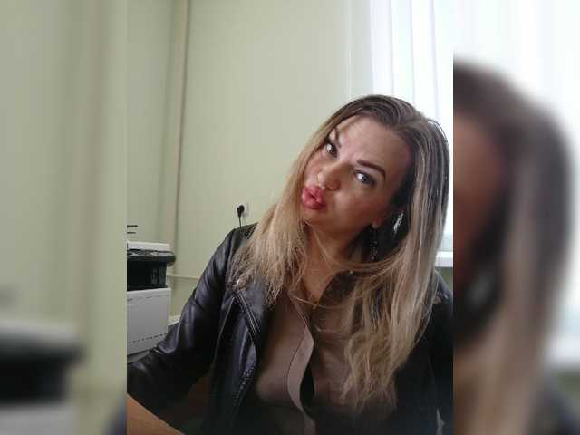 Broadcast screenshots 126Natasha