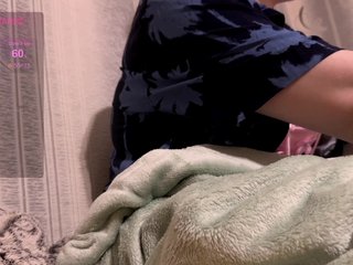 Erotic video chat beyoursound