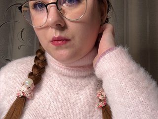 Erotic video chat beyoursound