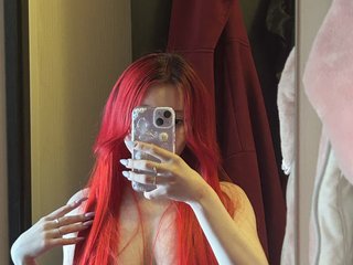 Erotic video chat Bitttccchhh