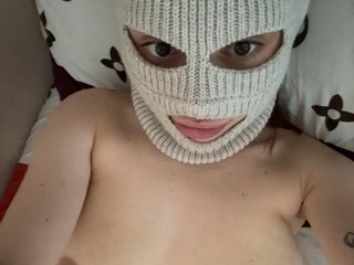 Erotic video chat Bitttccchhh