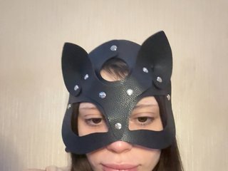 Erotic video chat 1Miumiumiu