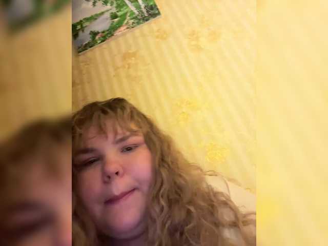 Broadcast screenshots BigAsstutihotsa