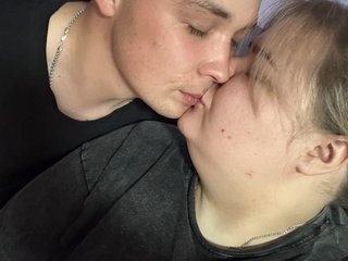 Erotic video chat BigAsstutihotsa