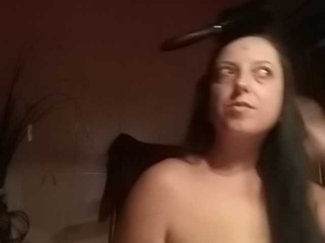 Broadcast screenshots bigpussy6969