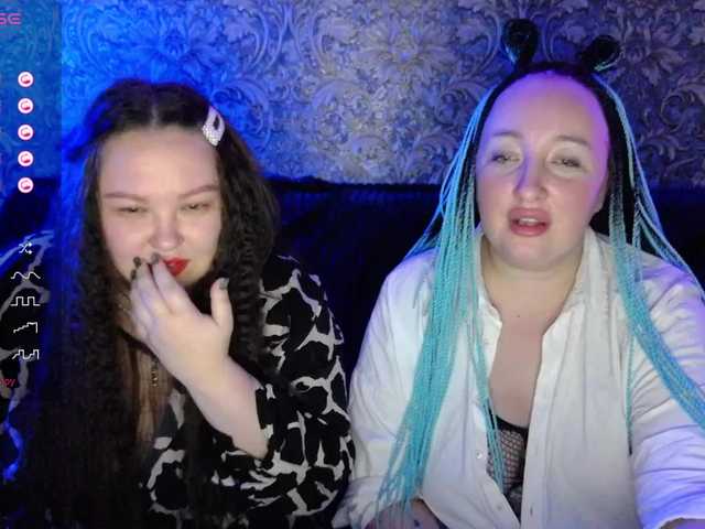 Broadcast screenshots BitchLair