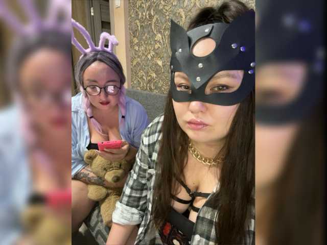 Broadcast screenshots BitchLair