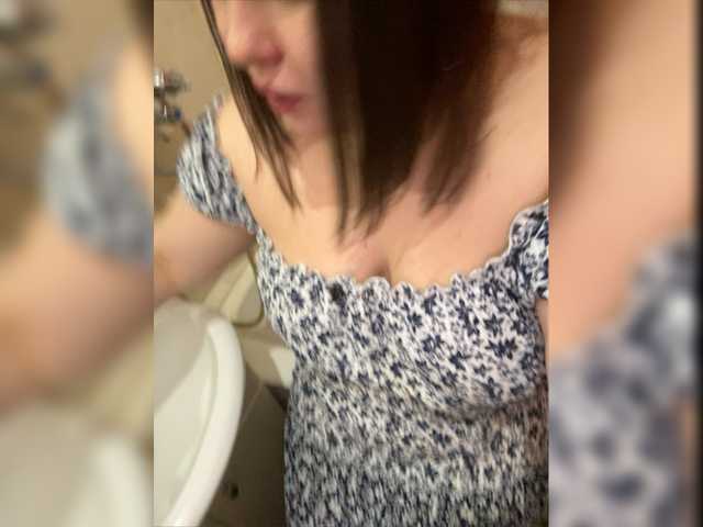 Broadcast screenshots BitchLair