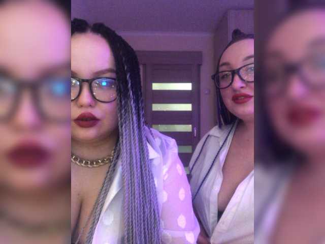 Broadcast screenshots BitchLair