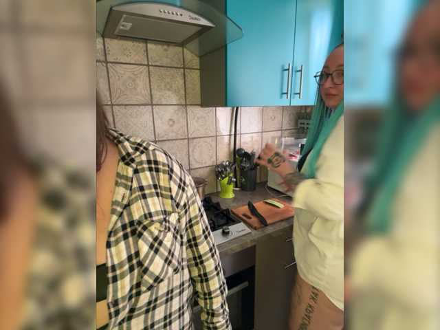 Broadcast screenshots BitchLair