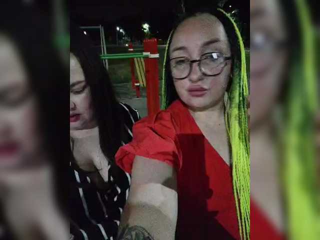 Broadcast screenshots BitchLair