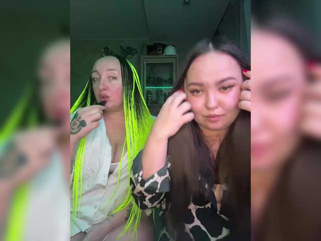 Broadcast screenshots BitchLair