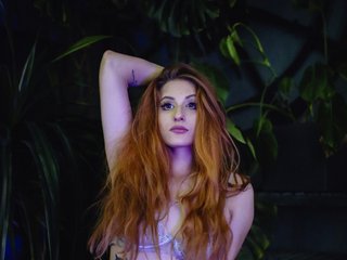 Erotic video chat BiteWorld