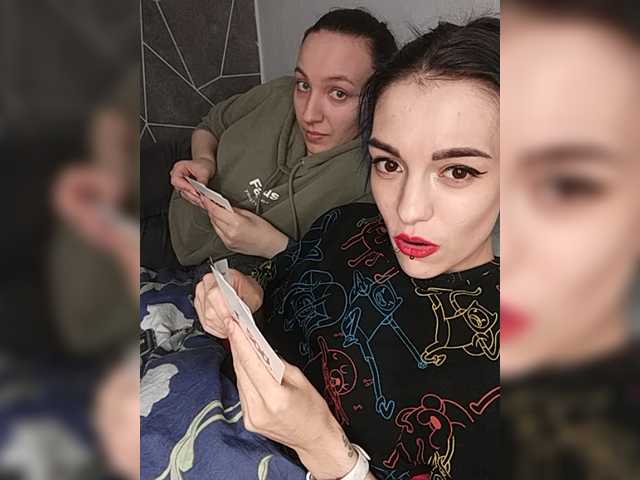 Broadcast screenshots BlackCherryes