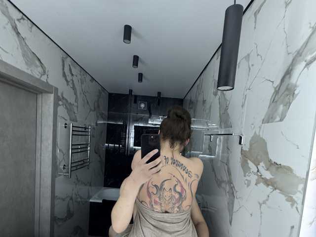 Photo of the profile BlackFox19