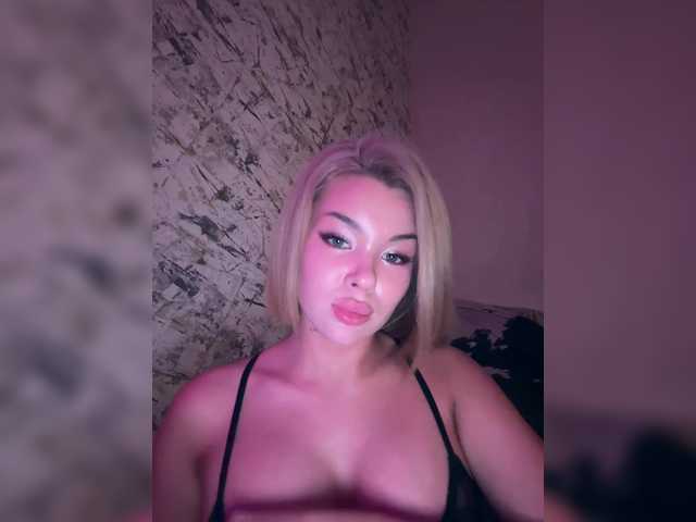 Broadcast screenshots BlackOnyxX