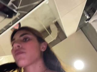Erotic video chat BlackPantera666999
