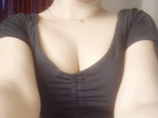 Erotic video chat blackqueen96