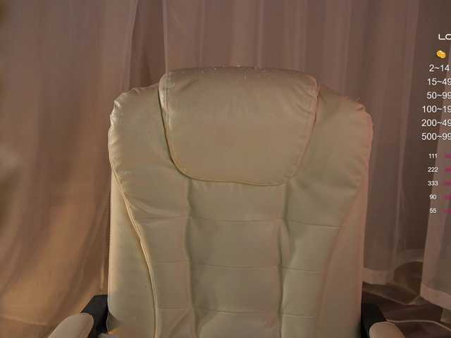 Broadcast screenshots PONI_DI